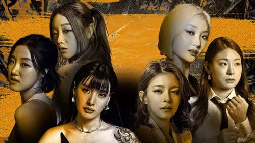 O Jogo da Abelha Rainha - imagem 1