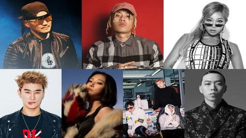 Target: Billboard - KILL BILL - imagem 1