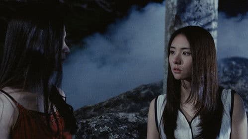 The Sound of Memories - imagem 1